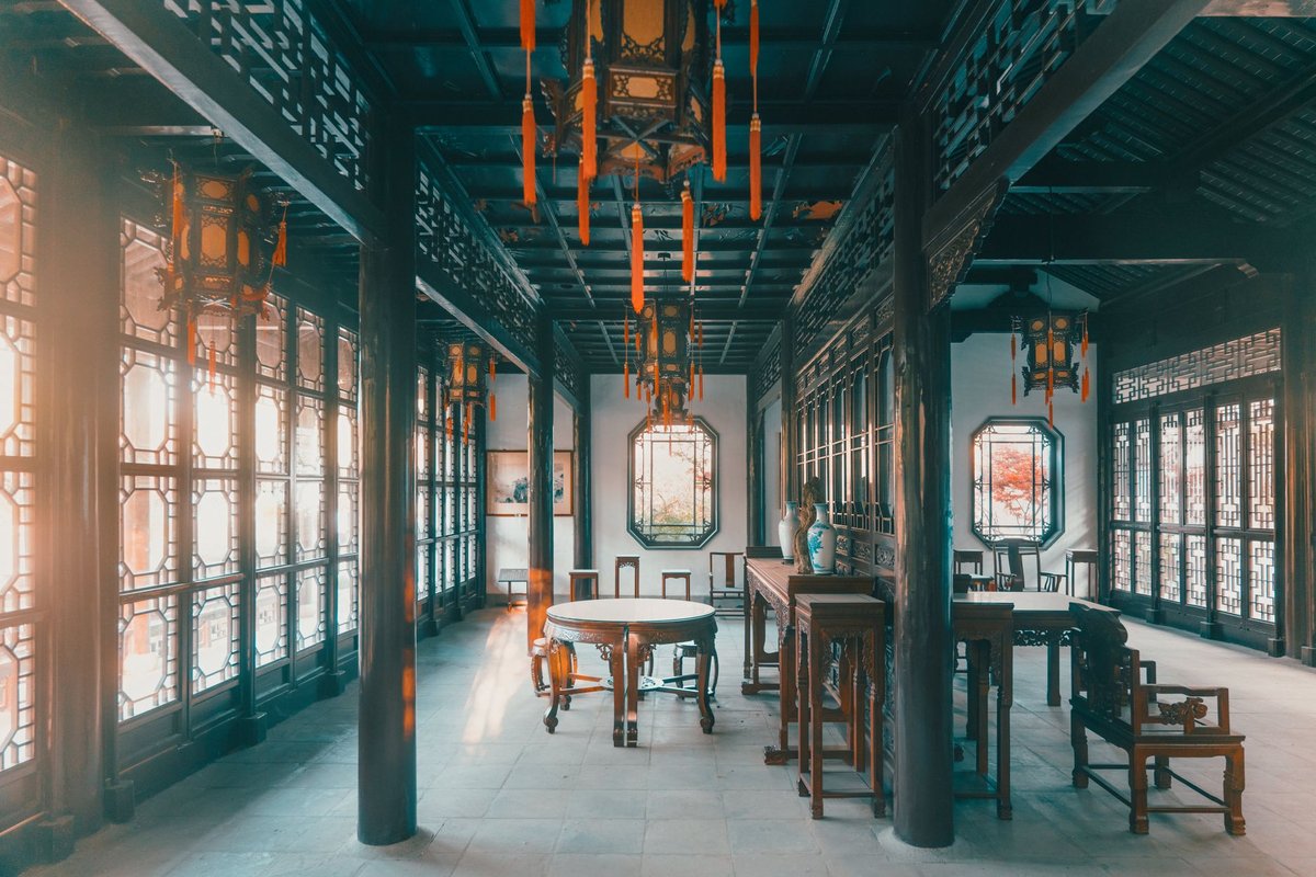 art chinois de l'aménagement intérieur